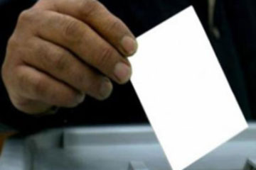 جبهة الإنقاذ بالبحيرة تقرر مقاطعة الانتخابات البرلمانية