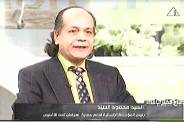 بورسعيدى يطرح مشروع لتطوير شوارع مصر على نفقته الخاصة