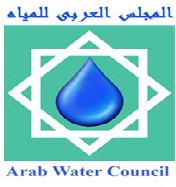 المجلس العربي للمياه يعقد الجمعية العمومية بالقاهرة يومي 26و28 فبراير