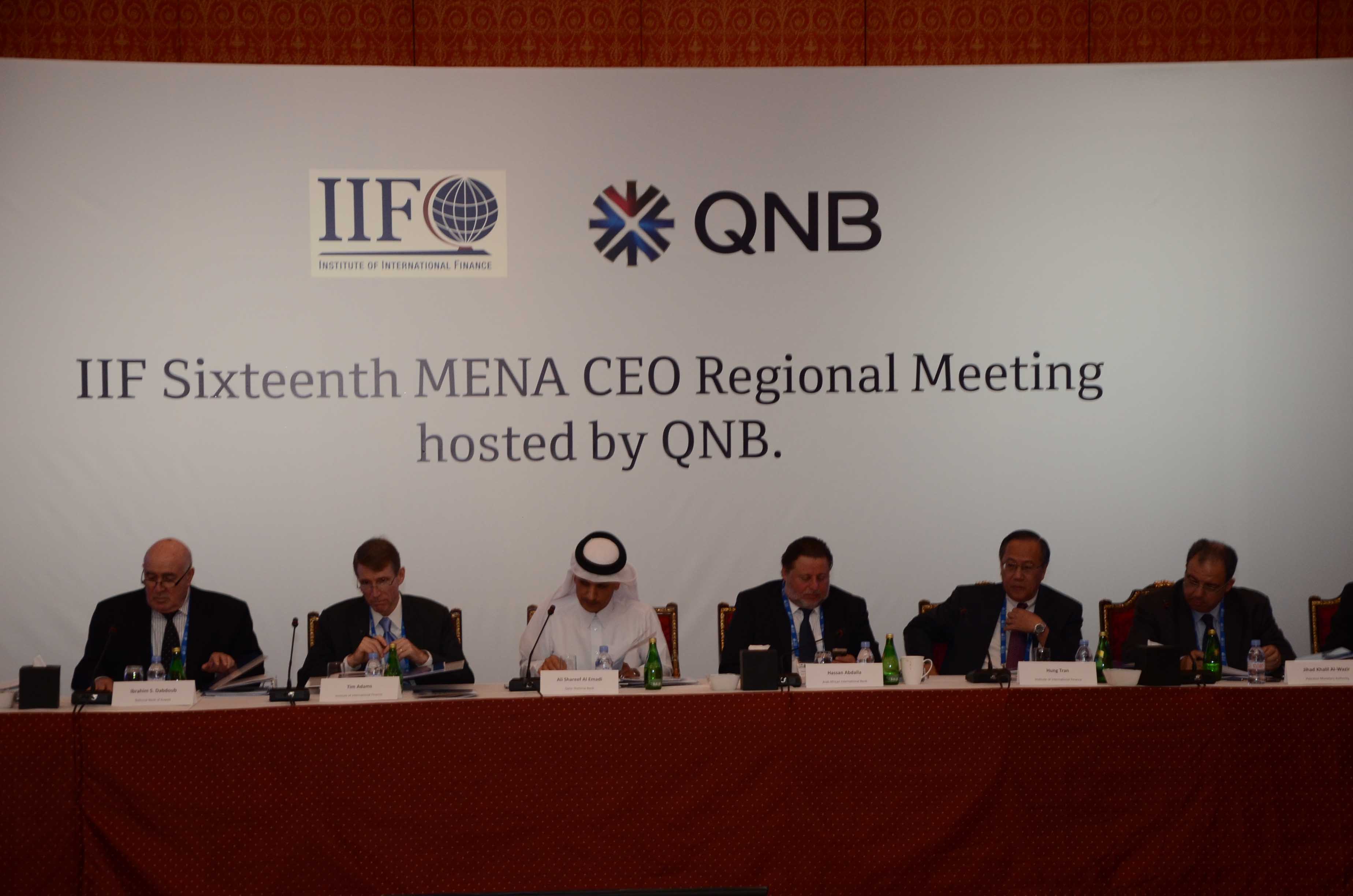 “التمويل الدولي” يعقد الاجتماع السنوي للرؤساء التنفيذيين لبنوك الشرق الأوسط وشمال أفريقيا