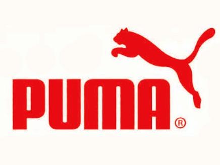 اتحاد الكرة يبيع ملابس “بوما” القديمة لتدعيم الاندية