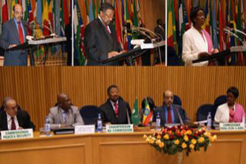 اجتماع “هيئة الايجاد” لبحث تعزيز الأمن والاستقرار الاقتصادي