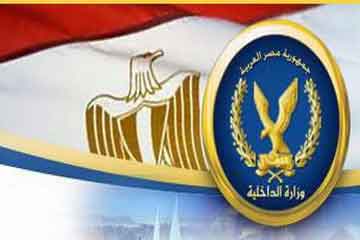 وزير الداخلية يصدر قرارا بترقية 306 أمناء الشرطة إلى ضابط شرف