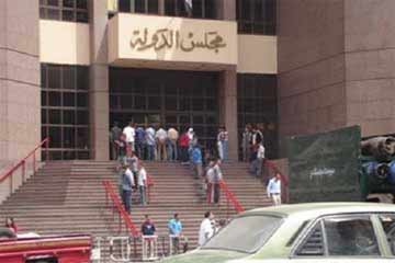 القضاء الإداري