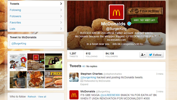 اختراق حساب “برجر كينج” على “تويتر” ونشر دعاية لـ”ماكدونالدز”
