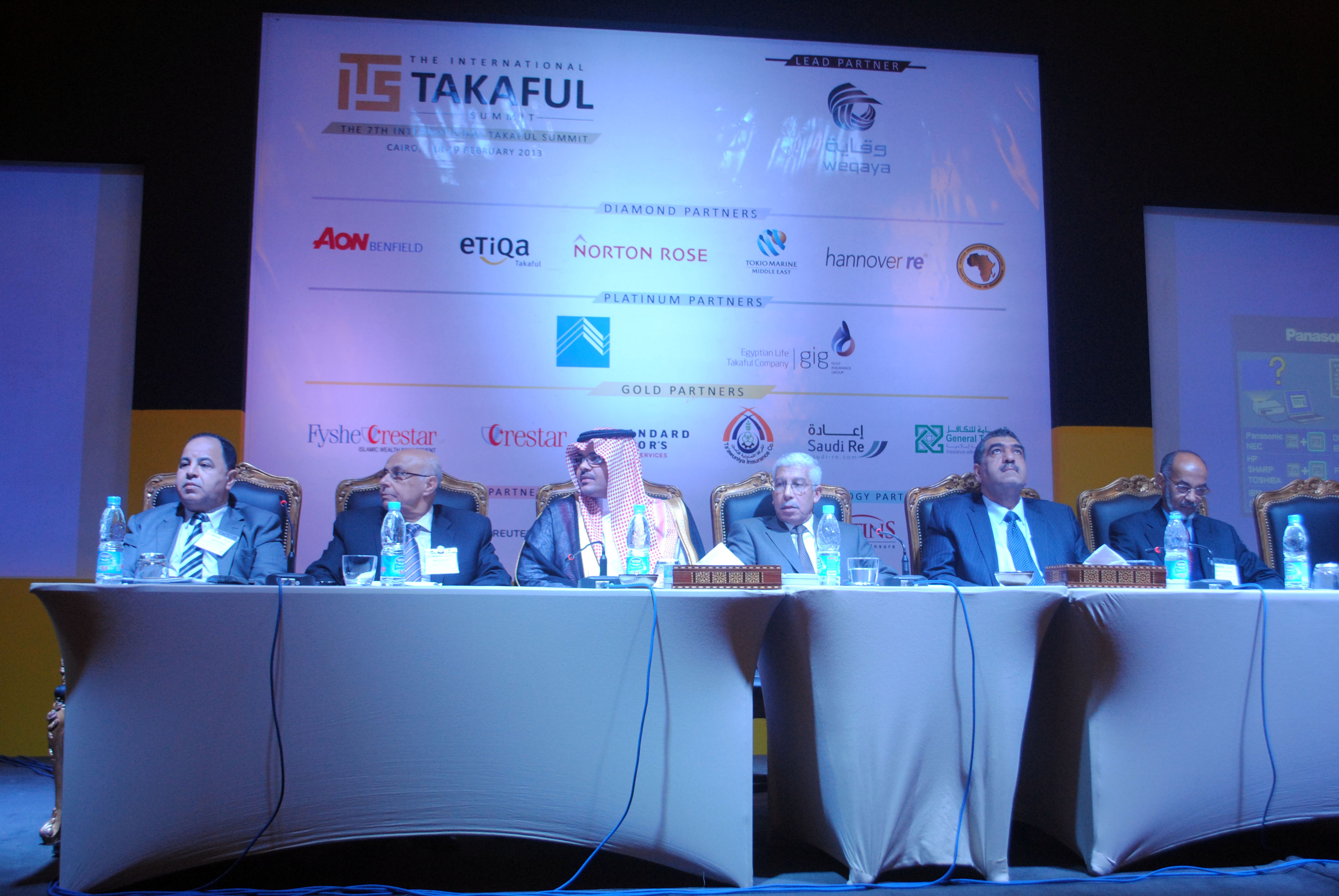 وزير المالية : اليات التمويل الاسلامي لن تكون بديلا لادوات التمويل التجارية بل مكمل لها