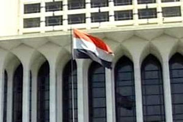 الخارجية تحذر المواطنين المسافرين إلى المجر من عمليات النصب