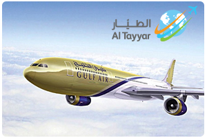 “الطيار لخدمات الشحن” تحقق مبيعات بقيمة 111.3 مليون ريال في 2012.. وتخطط لافتتاح فروع جديدة
