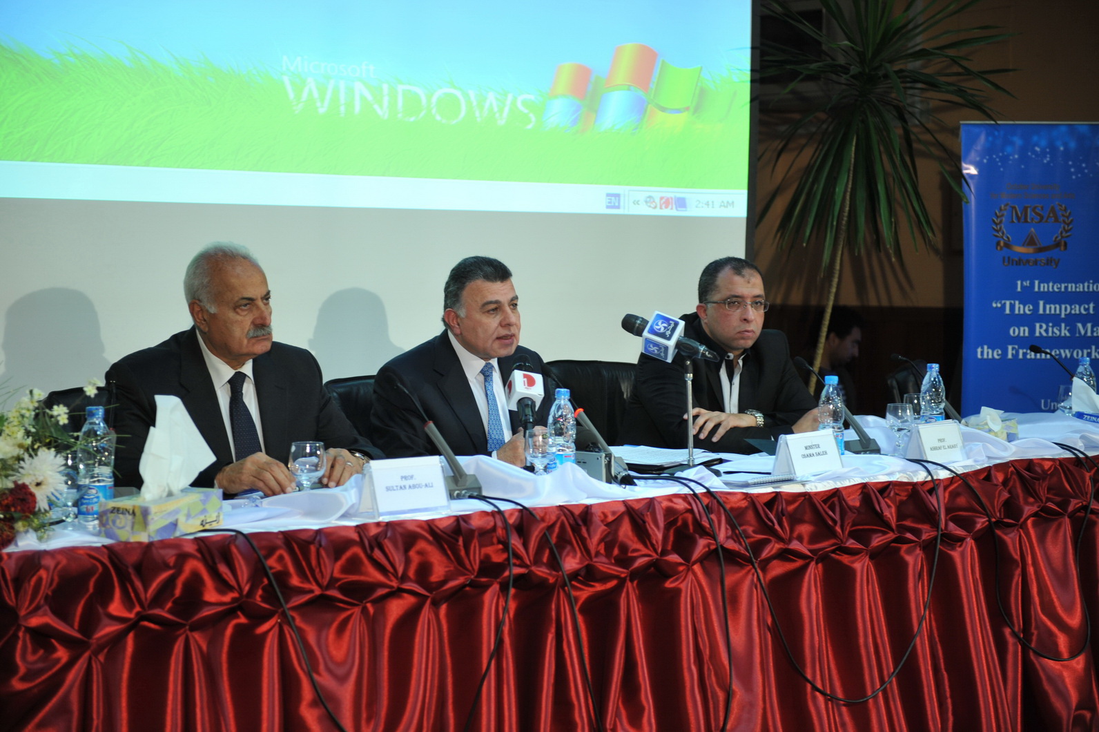 وزير الاستثمار : قرض صندوق النقد هدفا إستراتيجيا وليس مطلبا إحتياجيا .والتعافى مرهون بالتوافق المجتمعى