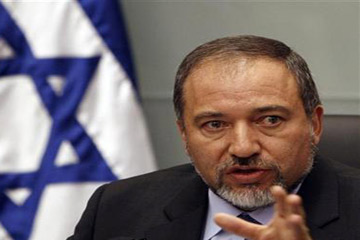 بدء محاكمة ليبرمان وزير خارجية إسرائيل السابق بتهم الإحتيال