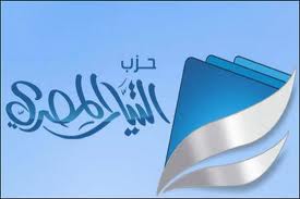 “التيار المصرى” يطالب بالتحقيق فى مقتل حسن شعبان.. ويدين ممارسات “الداخلية”