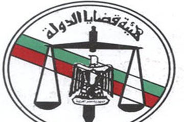 مستشارو قضايا الدولة يرفضون مشروع قانون الوساطة