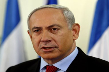 إسرائيل تنشر بعض التفاصيل بشأن لغز جاسوس أسترالي