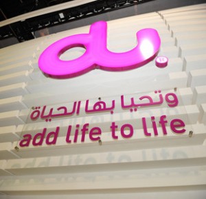 دو تتبنى حلولا من سيسكو ضمن خطتها لبناء البنية التحية الخاصة بالخدمات الافتراضية