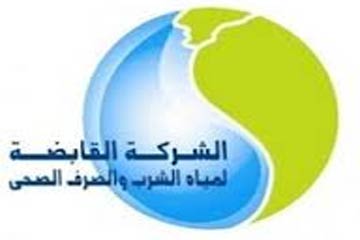 إقالة رئيس شركة مياه الشرب والصرف الصحي بأسيوط