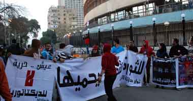 التيار الشعبي يستنكر التحقيق مع إعلاميين لمشاركتهم في وقفة احتجاجية