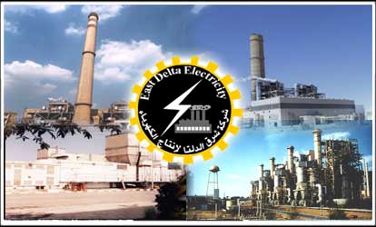 توقيع اول عقد تمويل وفقا للشريعة الاسلامية بقيمه 110 ملايين دولار بين 5 بنوك والكهرباء