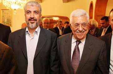 صحيفة قطرية تؤكد ضرورة التطبيق الفوري لاتفاق المصالحة الفلسطينية