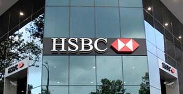 “القاهرة” تطالب “H.S.B.C  ” بتطوير مستشفى 15 مايو