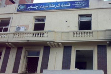 حجز 31 متهما في اشتباكات قسم شرطة سيدي جابر بالإسكندرية