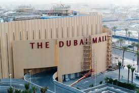 “دبي مول” يحقق إنجازا عالميا جديدا مع استقباله 65 مليون زائر في العام الماضي
