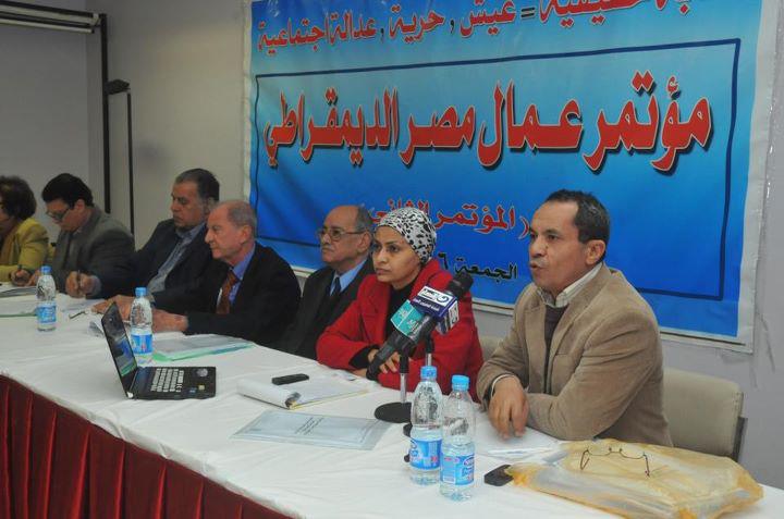 مؤتمر عمال مصر يعلن مشاركته في “جمعة الكرامة”