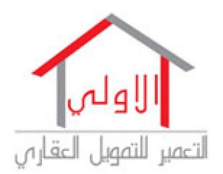 “التعمير” توقع عقدا لاعادة تمويل مع الشركة المصرية لاعادة التمويل بقيمة 47 مليون جنيه