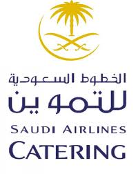 “السعودية للتموين” ترفع انتاجها من الوجبات خلال العام الماضي إلى نحو 29 مليون وجبة