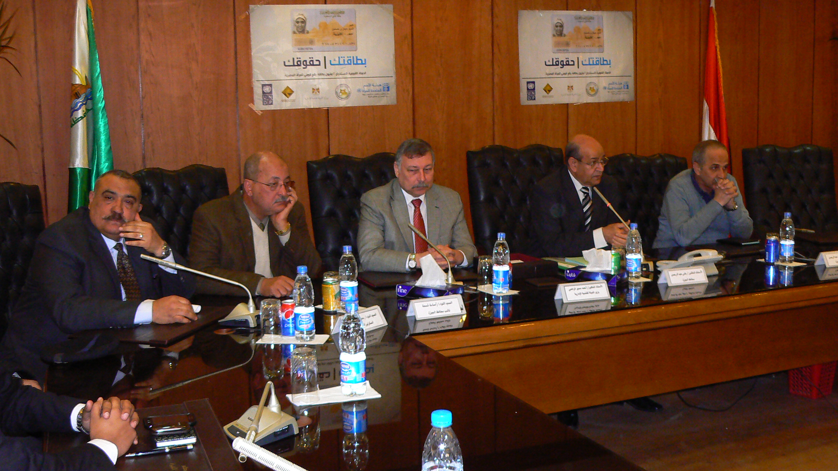 ” الإدارية ” تساهم في إستخراج ” الرقم القومي ” مجاناً لـ 50 الف سيدة بالجيزة