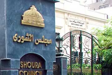 النور يتقدم بمشروع قانون الحد الأدنى والأقصى للأجور للشورى