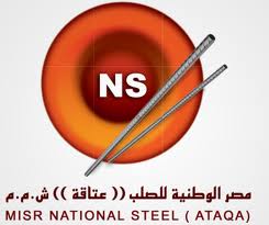 “فينكورب” مستشاراً مالياً لتحديد القيمة العادلة لطرح “الوطنية للصلب” بالبورصة