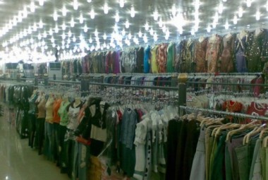 دايس للملابس