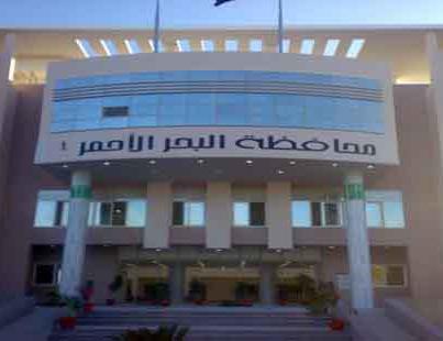 توقف العمل بالمجلس المحلي لمدينتي الغردقة و رأس غارب بالبحر الأحمر