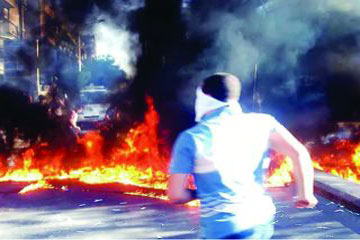 أنباء عن تفجير في وكالة “سانا” السورية