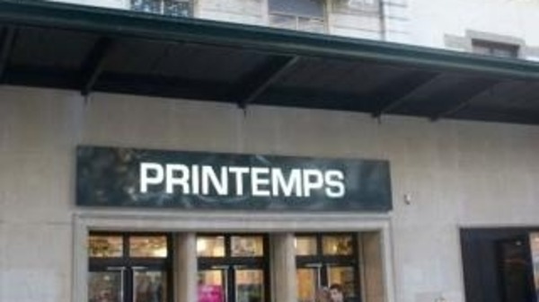 رويترز: مستثمرون قطريون يشترون 100% من سلسلة متاجر برانتامب