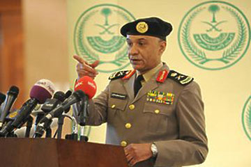 القوات البحرية تضبط 2.5 طن من مخدر البانجو بخليج السويس