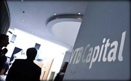 “في تي بي” كابيتال ترسم صورة قاتمة للوضع الاقتصادي في مصر