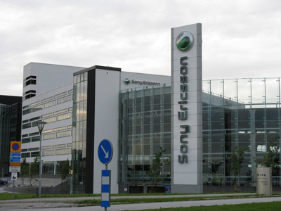 “اريكسون” تؤكد تقليص 1399 وظيفة