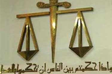 المحكمة: التحقيقات لم تقدم أى دليل لمنع 23 رجل اعمال بالتصرف بأموالهم