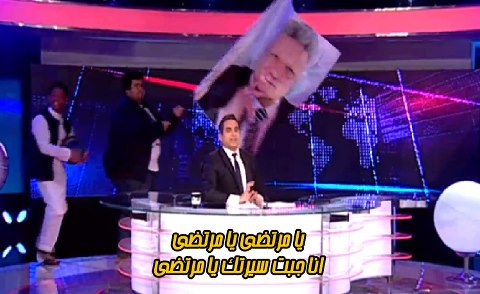 اطلاق صفحة جديدة للتضامن مع باسم يوسف