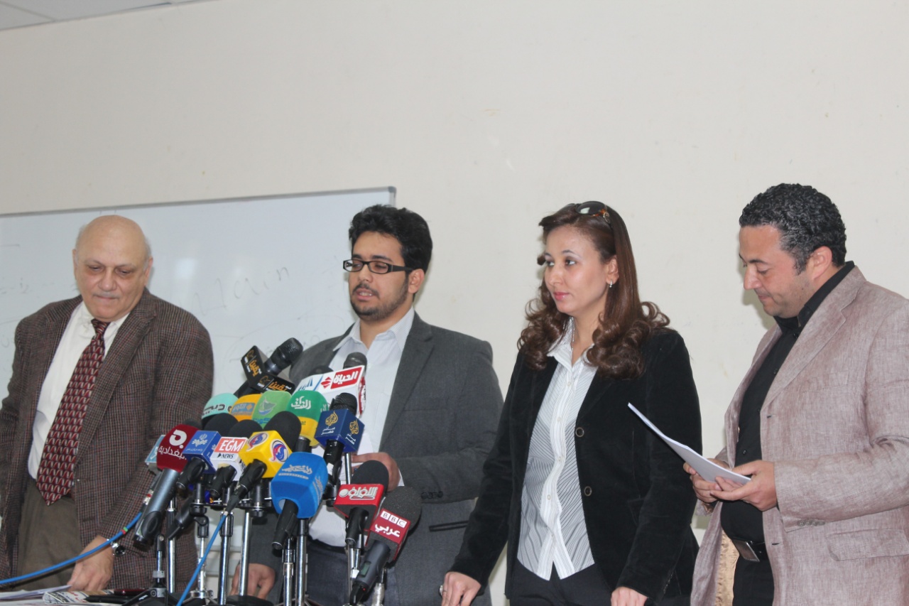 مؤتمر جبهة الضمير حول أحداث المقطم