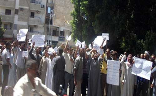 اعتصام العاملين بهيئة الثروة المعدنية للمطالبة بالانفصال عن البترول