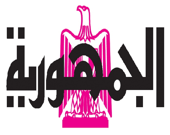 النيابة تكلف مؤسسة الجمهورية بمخاطبة 60 شخصية لسداد قيمة الهدايا.. واستجواب مبارك ونظيف خلال أيام