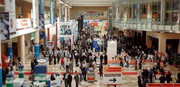 المعارض - صورة ارشيفية