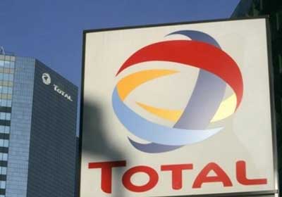 توتال الفرنسية