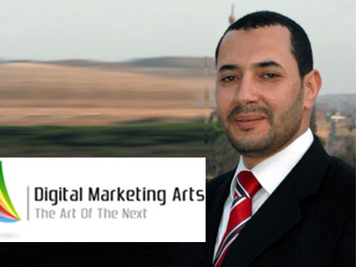 30 مليار دولار عائدات الانفاق المتوقع من التجارة الالكترونية عالميا