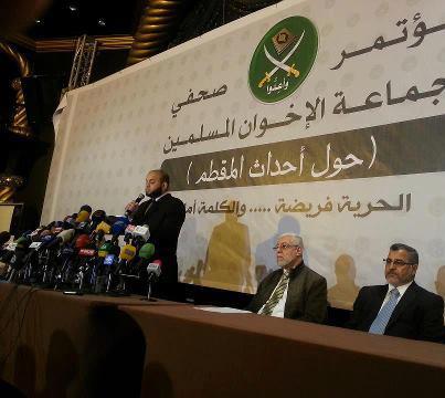 أمين عام “الإخوان” بمؤتمر الرد على ما حدث أمام “الإرشاد”: سنحاسب المتجاوز