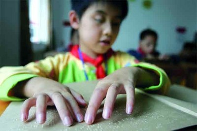 “الاتصالات” تنظم ورشة العمل الأولى لمشروع دعم التعلم الإلكتروني للطلبة المعاقين سمعياً وبصرياً