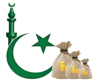 “إرنست ويونغ”: 445 مليون دولار أمريكي قيمة الأصول المصرفية الإسلامية للمصارف التجارية في دول الخليج بنهاية 2012