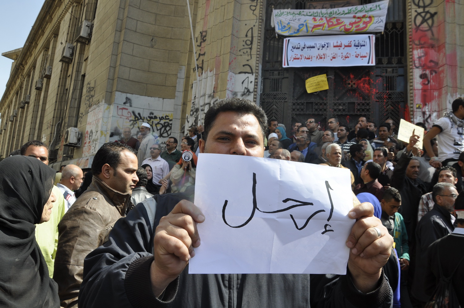 انصار عكاشه امام دار القضاء العالي